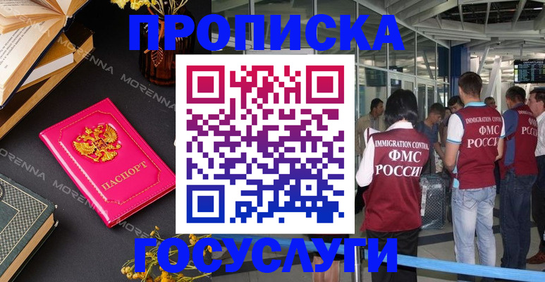 форма 3 в Новокуйбышевске